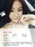[ugirls love beauty] app2015 no.029 Guo Wanqi(2)